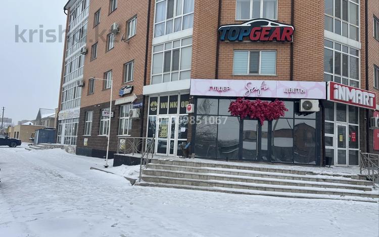 Готовый бизнес, магазин автозапчастей · 470 м² за 350 млн ₸ в Кокшетау — фото 2