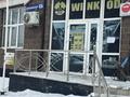 Готовый бизнес, магазин автозапчастей · 470 м² за 350 млн ₸ в Кокшетау — фото 3