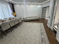 4-комнатная квартира · 170 м² · 12/22 этаж, Аль-фараби за 240 млн ₸ в Алматы, Бостандыкский р-н — фото 2