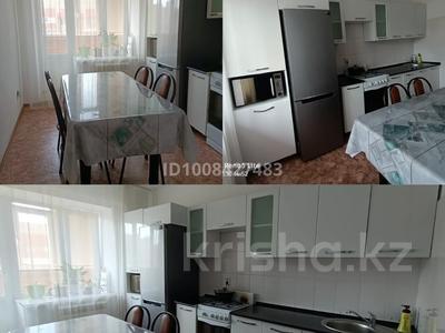 2-комнатная квартира · 57 м² · 8/9 этаж, Нур Актобе 36 — Патша бала балабақшасы, 60 мектеп бар, морозильник , стиральная машина , холодильник , вай-фай бар за 130 000 ₸