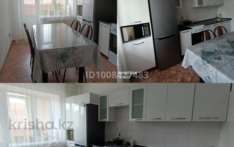 2-комнатная квартира · 57 м² · 8/9 этаж, Нур Актобе 36 — Патша бала балабақшасы, 60 мектеп бар, морозильник , стиральная машина , холодильник , вай-фай бар за 130 000 ₸ — фото 2