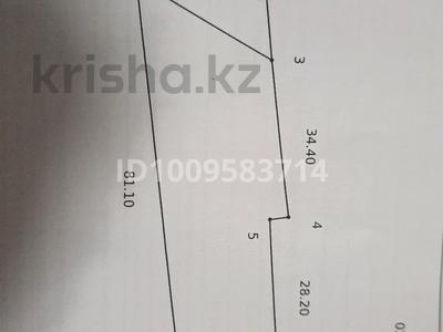 Участок · 17.7 соток, Кирова ( Кошкарбаева ) 129 — Пос Коктюбе 1 ( 4 км от центра Есика ) за 11.6 млн 〒