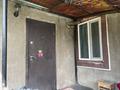 Үйдің бір бөлігі · 3 бөлме · 50 м² · 3.48 жүзд., Бокейханова 304, бағасы: 39.9 млн ₸ в Алматы, Жетысуский р-н — фото 15