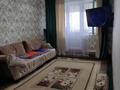 2-комнатная квартира, 45 м², 5/5 этаж, Акбулак 21 за 11.5 млн 〒 в Таразе — фото 7