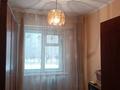 3-бөлмелі пәтер · 50 м² · 2/5 қабат, Амре Кашаубаева 22, бағасы: 16.7 млн ₸ в Усть-Каменогорске — фото 3
