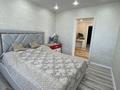 4-комнатная квартира · 61.3 м² · 5/5 этаж, Петрова 1 за 22.5 млн ₸ в Астане, Алматы р-н — фото 7