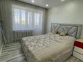 4-комнатная квартира · 61.3 м² · 5/5 этаж, Петрова 1 за 22.5 млн ₸ в Астане, Алматы р-н — фото 8