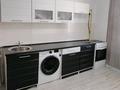 1-комнатная квартира · 44 м² · 9/9 этаж, мкр. Зачаганск пгт, Монкеулы 83/1 за 13.5 млн ₸ в Уральске