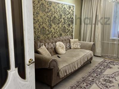 3-комнатная квартира · 65 м² · 2/9 этаж, Старый город, Уалиханова — Кереева за 20.5 млн ₸ в Актобе