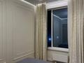 2-комнатная квартира · 48 м² · 5/9 этаж, мкр Кайтпас 2, К. Толеметова 6 блок — Куаныш тулеметова за 250 000 ₸ в Шымкенте, Абайский р-н — фото 6