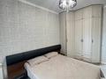 2-комнатная квартира · 59 м² · 4/5 этаж, мкр. Алтын орда за 29.5 млн ₸ в Актобе — фото 6