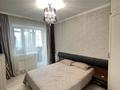 2-комнатная квартира · 59 м² · 4/5 этаж, мкр. Алтын орда за 29.5 млн ₸ в Актобе — фото 7