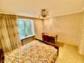 2-комнатная квартира · 54 м² · 2/5 этаж, Козбогарова 7д за 26 млн ₸ в Семее, Красный Кордон — фото 21