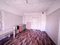 1 бөлме · 18 м² · 2/5 қабат, Тынышбаева 1, бағасы: 70 000 ₸ в Алматы, Турксибский р-н — фото 2