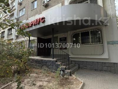 Свободное назначение · 71.2 м² за 1 млн ₸ в Алматы, Ауэзовский р-н