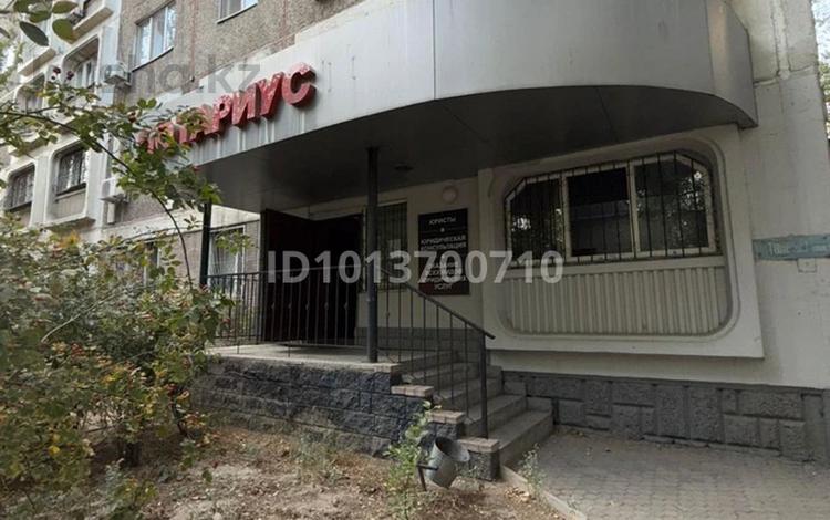 Свободное назначение · 71.2 м² за 1 млн ₸ в Алматы, Ауэзовский р-н — фото 2