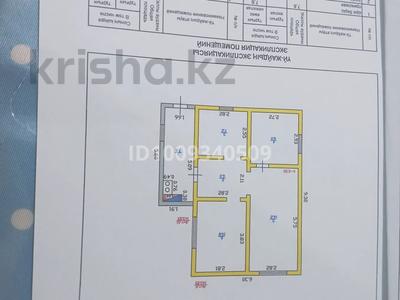 Отдельный дом · 3 комнаты · 55.8 м² · 10 сот., Бериктас 64 за ~ 30 млн 〒 в Талдыкоргане, мкр Жетысу