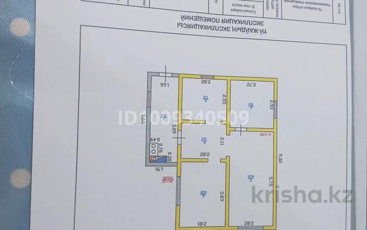 Отдельный дом · 3 комнаты · 55.8 м² · 10 сот., Бериктас 64 за 27 млн ₸ в Талдыкоргане, мкр Жетысу — фото 2