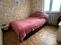 Отдельный дом · 3 комнаты · 55.8 м² · 10 сот., Бериктас 64 за 27 млн ₸ в Талдыкоргане, мкр Жетысу — фото 10