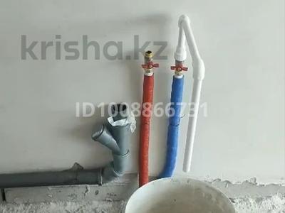 3-комнатная квартира · 106.6 м² · 6/9 этаж, Вокзальная 4/1 за 50 млн 〒 в Уральске