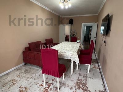 3-комнатная квартира · 78 м² · 8/9 этаж, Шұғыла ш.а. 341/1к8 за ~ 43 млн ₸ в Алматы, Наурызбайский р-н
