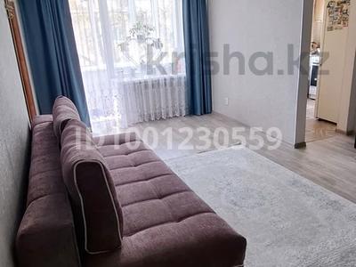 2-комнатная квартира · 40.6 м² · 4/4 этаж, Аманжолова 123/1 за 13 млн 〒 в Уральске, мкр Школьник