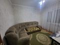 3-комнатная квартира · 70 м² · 2/5 этаж, мкр Мушелтой 23 за 26.5 млн ₸ в Талдыкоргане — фото 3