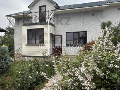 Отдельный дом · 5 комнат · 190 м² · 8 сот., Оркен 6 — По Астанинской трассе, не доезжая поселка Жамбыл за 28 млн ₸ в Каскелене