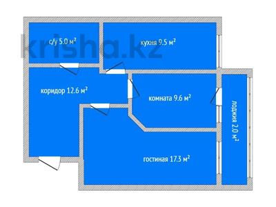2-комнатная квартира · 56 м² · 5/6 этаж, Назарбаева 223 за 25.5 млн ₸ в Костанае