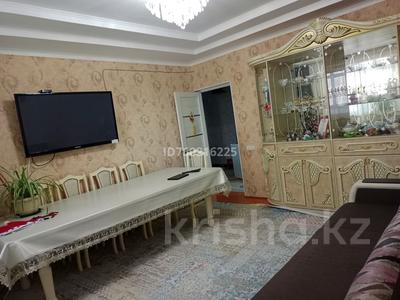 4-комнатная квартира · 74.2 м² · 1/9 этаж, Мерей 1 — Технодом арты за 18 млн 〒 в 