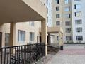 2-комнатная квартира · 46 м² · 5/7 этаж, А. Байтурсынова 37/3 за 250 000 ₸ в Астане, Сарайшык р-н — фото 10