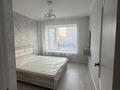 2-комнатная квартира · 46 м² · 5/7 этаж, А. Байтурсынова 37/3 за 250 000 ₸ в Астане, Сарайшык р-н — фото 5