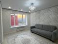 2-комнатная квартира · 46 м² · 5/7 этаж, А. Байтурсынова 37/3 за 250 000 ₸ в Астане, Сарайшык р-н — фото 2