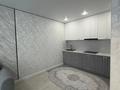 2-комнатная квартира · 46 м² · 5/7 этаж, А. Байтурсынова 37/3 за 250 000 ₸ в Астане, Сарайшык р-н — фото 4