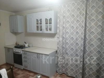 Отдельный дом · 4 комнаты · 93 м² · 4.5 сот., ул Женис 139 за 20 млн 〒 в Кокшетау