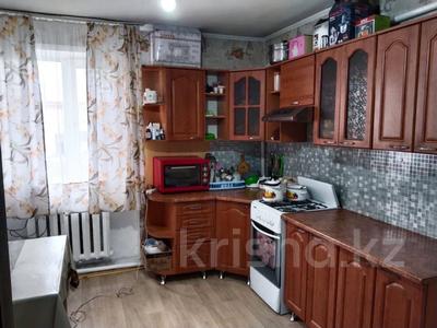 Продажа квартир в Акмолинской обл.: 2-комнатная квартира · 46 м² · 2/2 этаж, 15 за 9.1 млн 〒 2-комнатная квартира · 46 м² · 2/2 этаж, 15 за 9.1 млн 〒 в