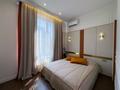 3-бөлмелі пәтер · 68 м² · 9/10 қабат, Е-900 4 — Алея GreenLine, Хан Шатыр, бағасы: 74.9 млн ₸ в Астане, Нура р-н — фото 9