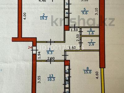 3-бөлмелі пәтер · 69.7 м² · 4/4 қабат, Гагарина 2, бағасы: 13 млн ₸ в Риддере