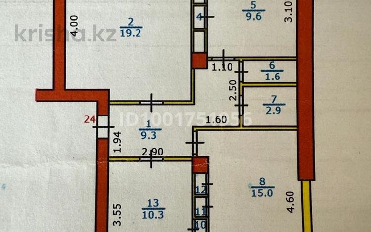 3-бөлмелі пәтер · 69.7 м² · 4/4 қабат, Гагарина 2, бағасы: 13 млн ₸ в Риддере — фото 2