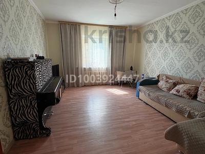 Отдельный дом · 3 комнаты · 81 м² · 8 сот., Жастар 9 за 33 млн 〒 в Шалкар