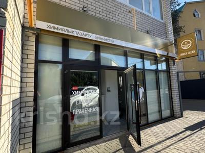 Свободное назначение · 76.4 м² за 150 000 ₸ в Актобе, Старый город