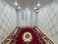 2-бөлмелі пәтер · 45.2 м² · 3/5 қабат, Циолковского, бағасы: 13.7 млн ₸ в Уральске
