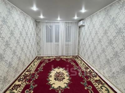 2-бөлмелі пәтер · 45.2 м² · 3/5 қабат, Циолковского, бағасы: 13.7 млн ₸ в Уральске