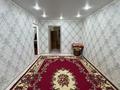 2-бөлмелі пәтер · 45.2 м² · 3/5 қабат, Циолковского, бағасы: 13.7 млн ₸ в Уральске — фото 2
