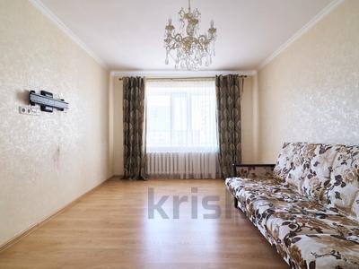 3-бөлмелі пәтер · 86 м² · 5/9 қабат, Кошкарбаева 41, бағасы: 44.9 млн ₸ в Астане, Сарайшык р-н