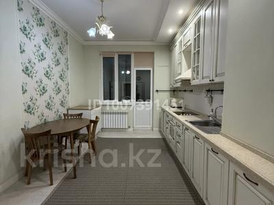 3-комнатная квартира · 126 м² · 8/9 этаж, Мәңгілік Ел 53 — Улы Дала за 450 000 ₸ в Астане, Есильский р-н