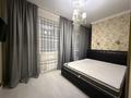 3-комнатная квартира · 126 м² · 8/9 этаж, Мәңгілік Ел 53 — Улы Дала за 450 000 ₸ в Астане, Есильский р-н — фото 11