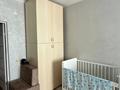 2-комнатная квартира · 56.9 м² · 4/5 этаж, Увалиева 9/3 за 25.7 млн ₸ в Усть-Каменогорске — фото 9