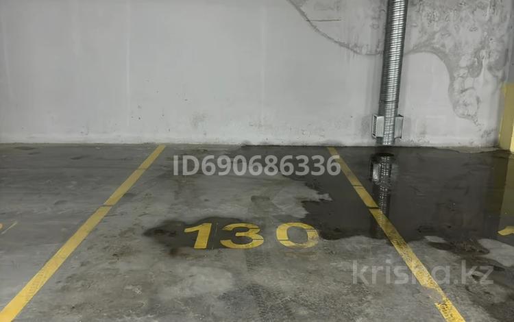 Паркинг • 11.8 м² • Абая 123 за 25 000 〒 в Костанае — фото 2
