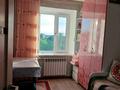 5-бөлмелі пәтер · 96 м² · 5/6 қабат, 2 микрорайон 1а — Район кольца, бағасы: 17 млн ₸ в Абае — фото 10
